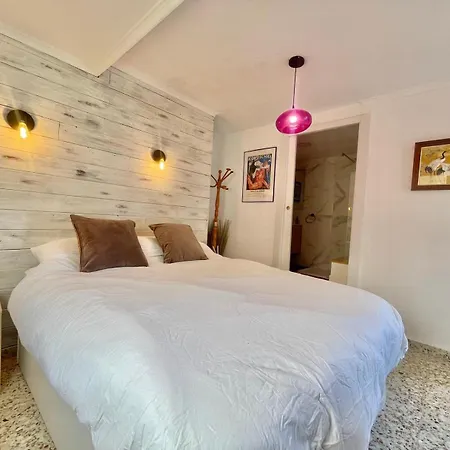 Macarena House & Chill Out Holiday home